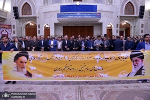 تجدید میثاق وزیر و کارکنان وزارت فرهنگ و ارشاد اسلامی با آرمان های امام خمینی(س)