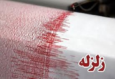 زمین لرزه در شهرری خسارت جانی و مالی در پی نداشت