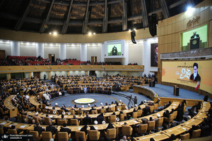 مراسم پایانی نخستین دوره اعطای جایزه جهانی امام خمینی(ره) -1