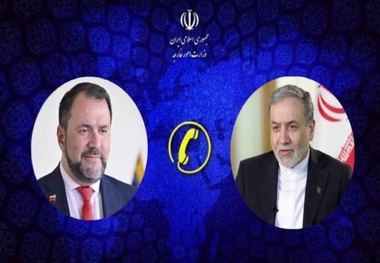  US kidnapping of Venezuela’s president ‘clear instance of state terrorism’: FM