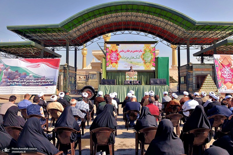 شانزدهمین مرحله از رزمایش کمک‌های مؤمنانه در  جوار حرم مطهر امام خمینی(س)