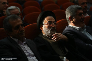 نوزدهمین مجمع عمومی انجمن اسلامی دانشگاه ها