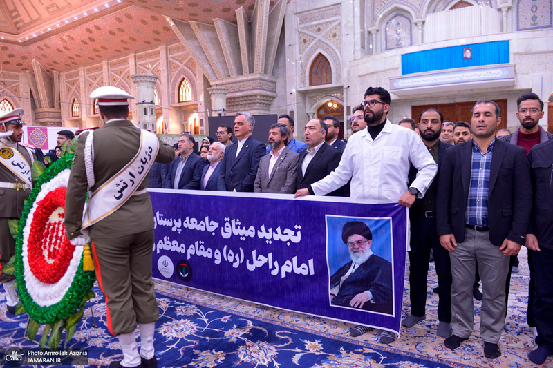 تجدید میثاق جامعه پرستاری با آرمان های حضرت امام خمینی (س)