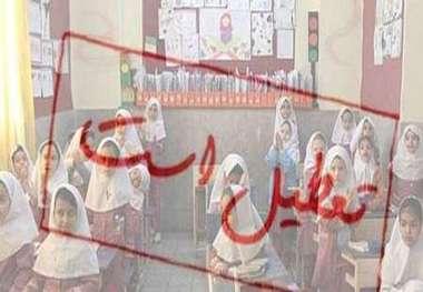 گرد و غبار مدارس قصرشیرین را تعطیل کرد