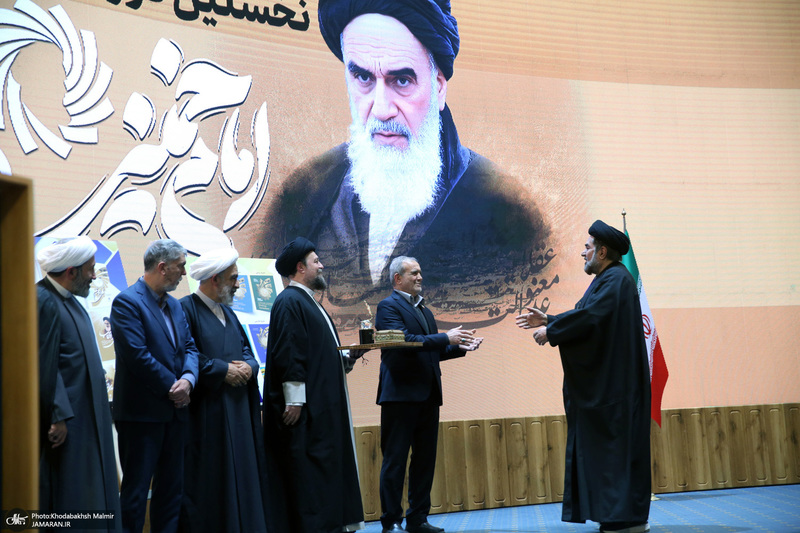 مراسم پایانی نخستین دوره اعطای جایزه جهانی امام خمینی(ره)  3