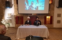 سید علی خمینی در نشست با جوانان لبنانی (5)