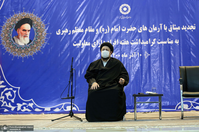 دیدار رئیس سازمان بهزیستی و جمعی از توان یابان این سازمان با سید حسن خمینی