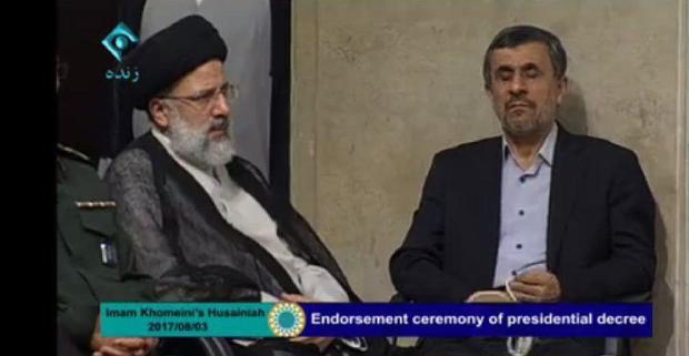 احمدی نژاد در کنار ابراهیم رئیسی در مراسم تنفیذ دوازدهم + تصویر