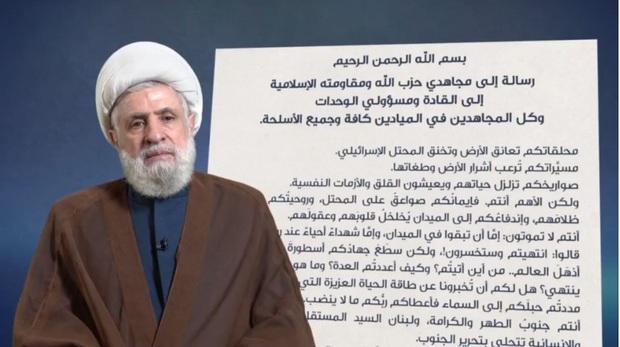 شیخ نعیم قاسم: مذاکرات با اسرائیل باید غیرمستقیم باشد/مقاومت جنوب لبنان را برای اشغالگران به جهنم تبدیل می کند