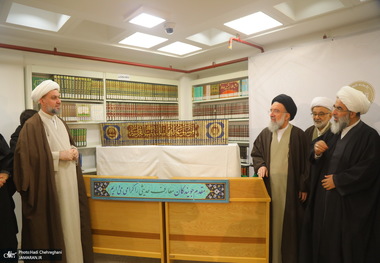 مراسم رونمایی از موسوعه ۶۰ جلدی دانشنامه قرآنی اهل‌بیت (ع) در قم‎