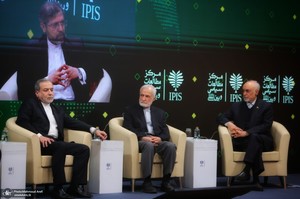 نخستین کنگره ملی «سیاست خارجی جمهوری اسلامی ایران»