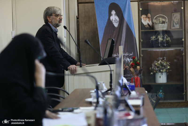 مراسم نکوداشت منیر گرجی