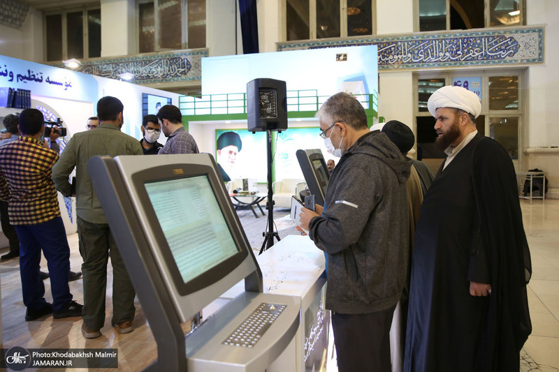 غرفه موسسه تنظیم و نشر آثار امام خمینی (س) در نمایشگاه بین‌المللی قرآن