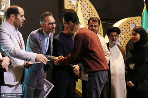 اختتامیه دومین رویداد فرهنگی هنری جایزه روح الله