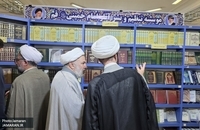 چهارمین نمایشگاه تخصصی کتاب فقه و کلام معاصر