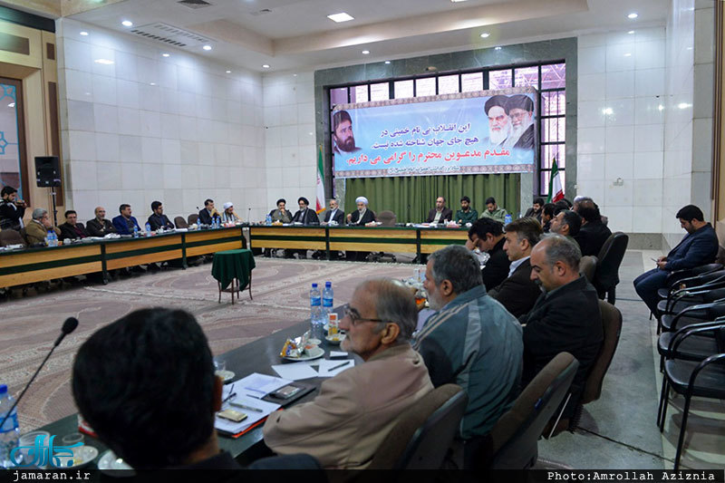 جلسه ستاد دهه فجر انقلاب اسلامی استان تهران در حرم مطهر امام 