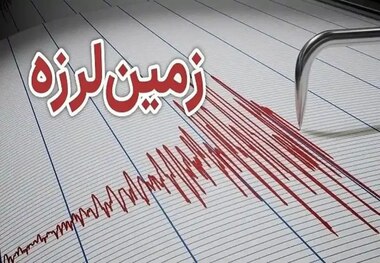 ۹ زلزله در تهران، فقط در خرداد ۱۴۰۵!