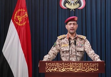 حمله انصارالله یمن به چند مرکز حساس اسرائیل