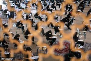 منتخب تصاویر امروز جهان- 11 تیر 1400 - کنکور