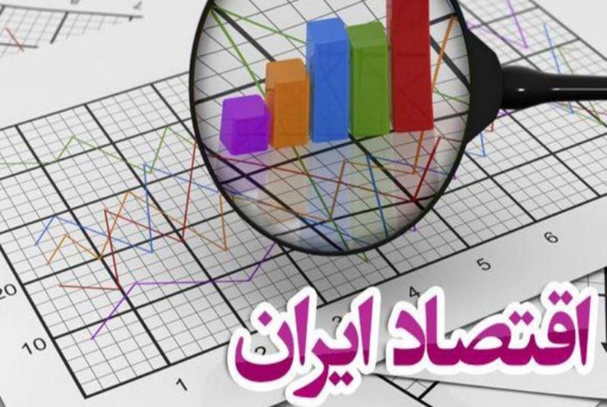 برنامه "گشایش اقتصادی" روحانی چیست؟