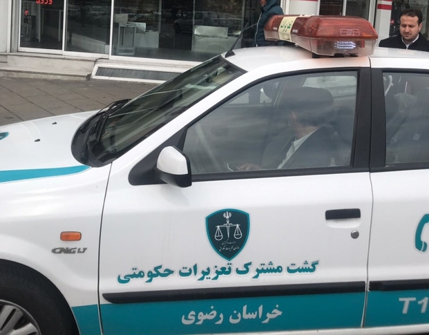 اجرای طرح بازرسی از کافی شاپها در مشهد آغاز شد