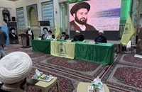 مراسم پاسداشت فصل و فقاهت برای بزرگداشت آیت‌الله سید مصطفی خمینی (49)
