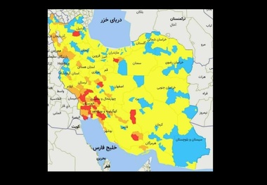 فهرست شهر‌های ممنوعه برای سفرهای نوروزی 1400 در پنج فروردین 1400 + جدول