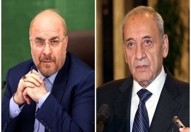 گفت‌وگوی تلفنی قالیباف و نبیه بری