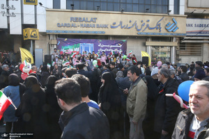 راهپیمایی باشکوه 22 بهمن - 6