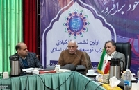 اولین نشست تشکیلاتی حزب توسعه ایران اسلامی (1)