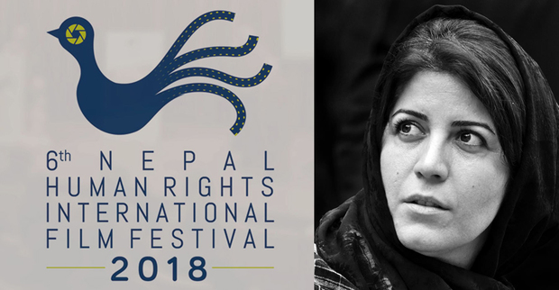 بانوی فیلمساز ایرانی  داور جشنواره جهانی فیلم حقوق بشر نپال شد