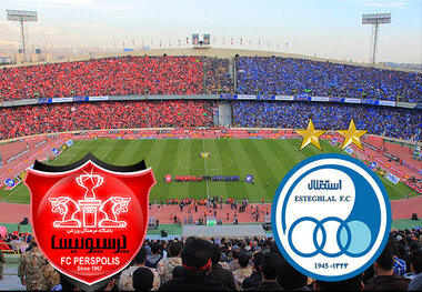 استقلال و پرسپولیس ۱.۵ سال بدهی خود را نداده‌اند!
