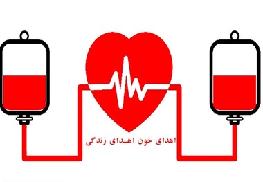 اهدای پلاسمای 60 نفر از بهبودیافتگان کرونا در تهران برای درمان مبتلایان