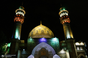 مراسم احیای شب بیست و یکم ماه مبارک رمضان در تهران