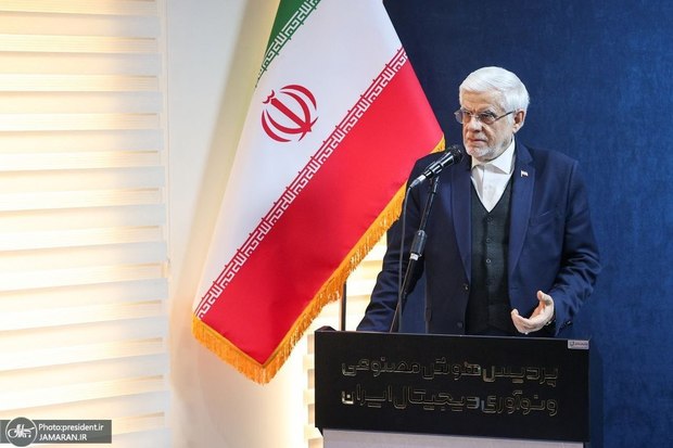 عارف: مزیت کشور منابع زیرزمینی نیست بلکه نیروی انسانی است/ با ظرفیت جوانان دانشمند ایرانی در فناوری‌های پیشرفته در جهان مدعی شدیم/ باید در زمره ۱۰ کشور اول در زمینه هوش مصنوعی باشیم/ اگر از دنیا در زمینه هوش مصنوعی عقب بمانیم، آسیب‌های جدی خواهیم خورد