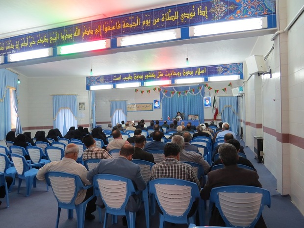 خلیج فارس، سند هویت ملی ایران اسلامی است