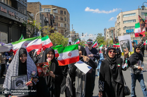 مراسم چهلمین روز شهادت رهبر شهید انقلاب -3