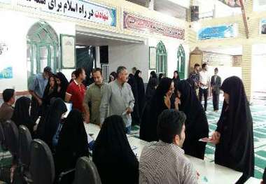 مردم میامی و خلق یک حماسه بزرگ