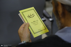 سی و پنجمین سالروز صدور فرمان روحانیت‎ / مهمترین عوامل آسیب زا در نظام حوزه و روحانیت /