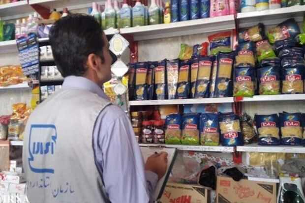 انجام ۱۳۶۴ فقره نمونه‌برداری از تولیدات صنایع قزوین توسط استاندارد