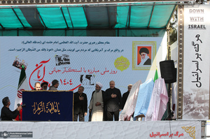 راهپیمایی باشکوه 13 آبان در تهران- 5