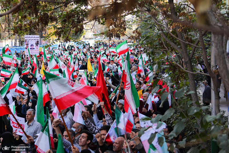 راهپیمایی باشکوه 13 آبان در تهران - 3