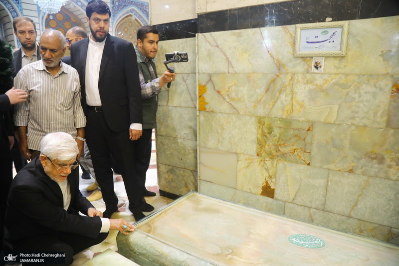 دومین روز سفر محمدرضا عارف به قم