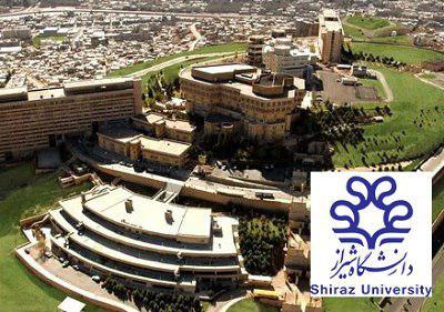 دانشگاه شیراز به عنوان بهترین دانشگاه جامع ایران در سال 2017 معرفی شد