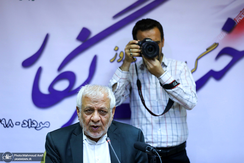 مهمترین رویدادهای خبری تابستان 1398 از نگاه دوربین جماران 