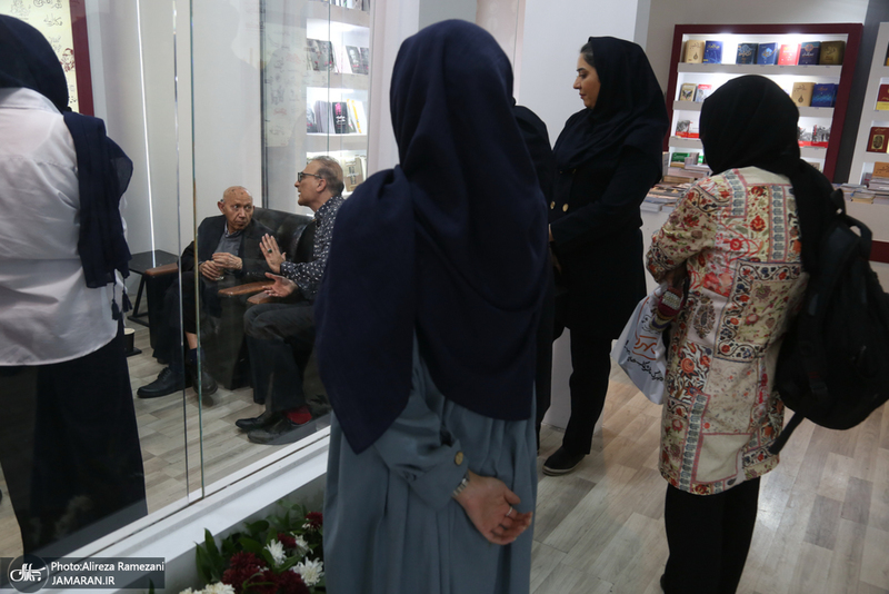 سی و ششمین نمایشگاه بین المللی کتاب تهران-۱