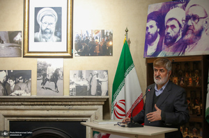 ویژه برنامه صدو ششمین سال ولادت شهید استاد مطهری