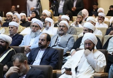 38th International conference of Islamic Unity kicks off in Tehran