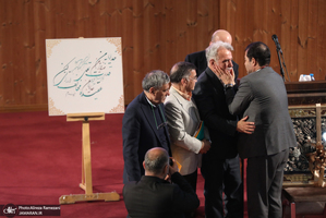 مراسم نکوداشت احمد خرم