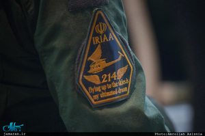 محفل انس با قرآن در حرم مطهر امام خمینی(س)